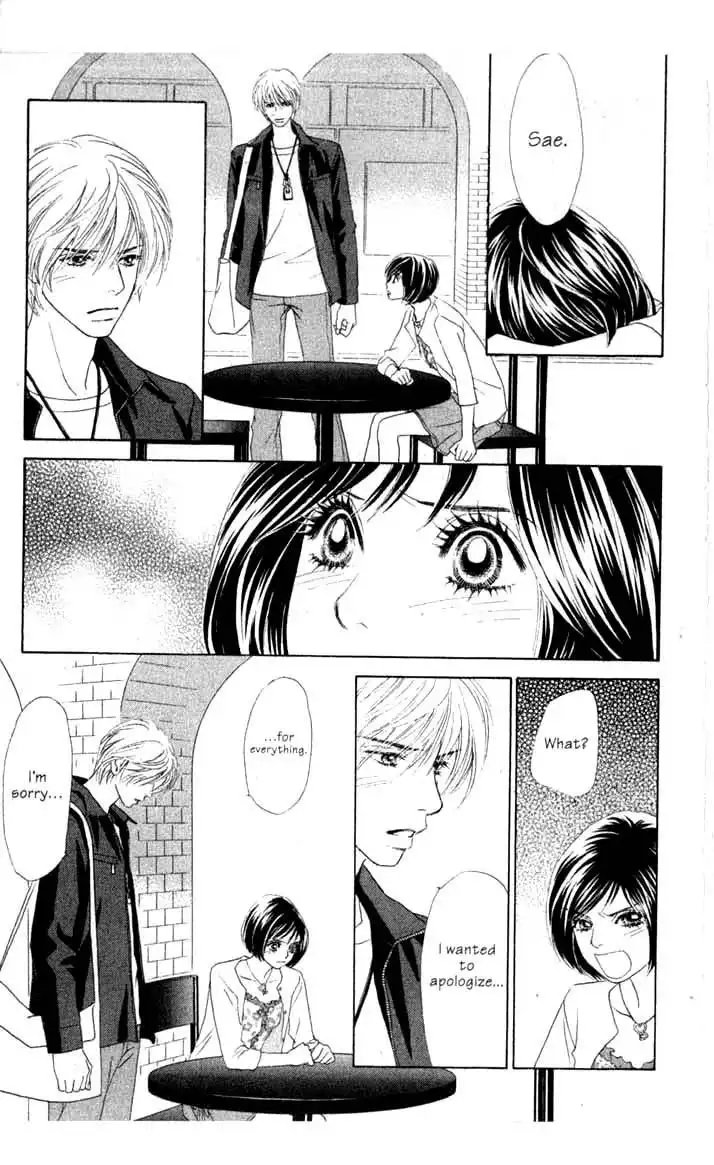 Ura Peach Girl Chapter 6 33